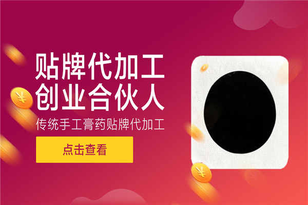 好像泥灸批發(fā)廠家哪家好并不算是難解決的問(wèn)題